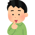 子ども